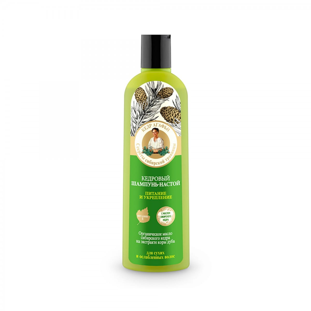Šampon z cedrového dřeva pro suché a slabé vlasy 280 ml