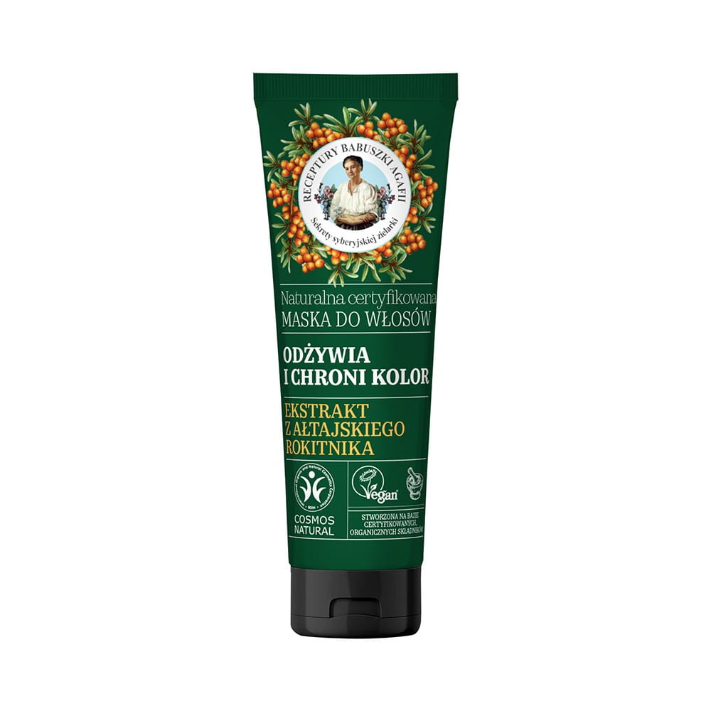 Pflegende und farbschützende Haarmaske 200 ml