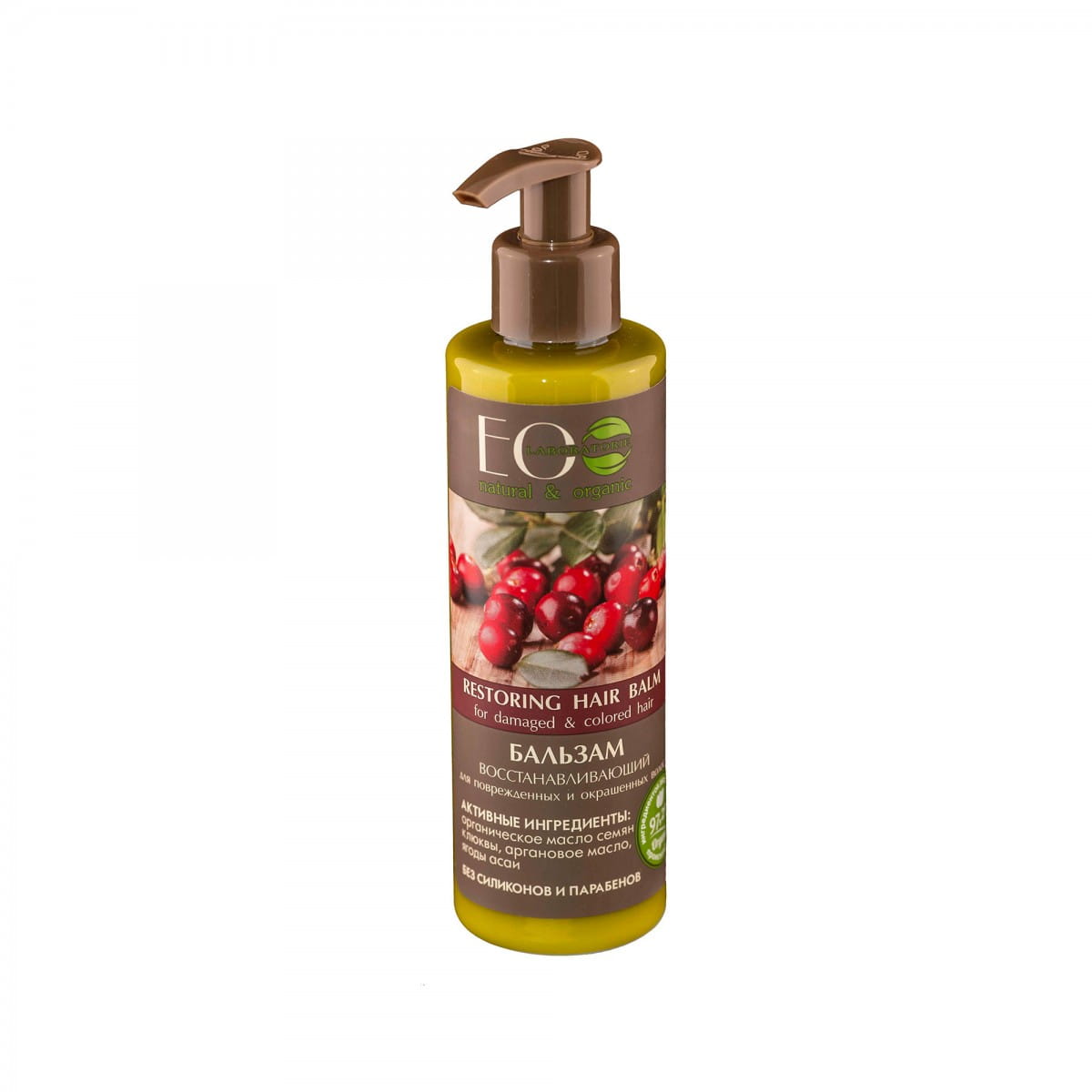 Regenerierende Haarspülung 200 ml ECO LABORATORIE