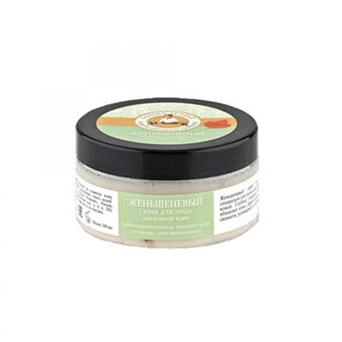 Ženšenový peeling na obličej 100 ml
