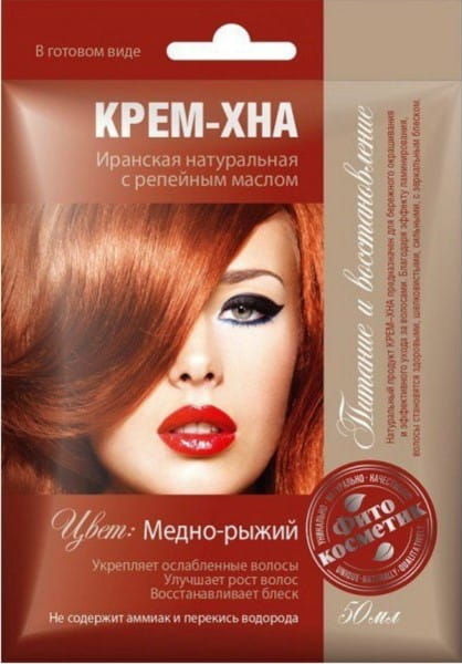 Cremiges Kupfer-Henna - rot 50ml FITOKOSMETIK