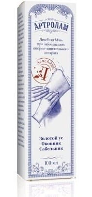 Artrolam 100ml UKRAINISCHE KOSMETIK