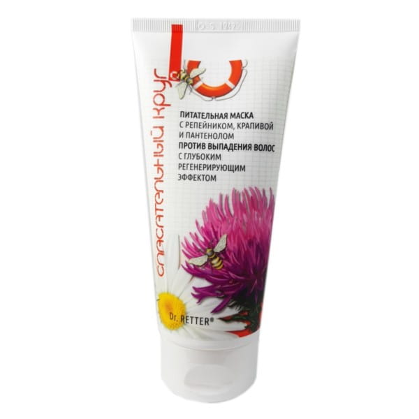 Pflegende Haarmaske 190 ml 561 DR RETTER
