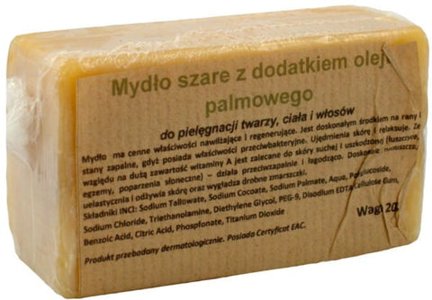 Graue Seife mit Palmöl Kapsel 200g CARMEN