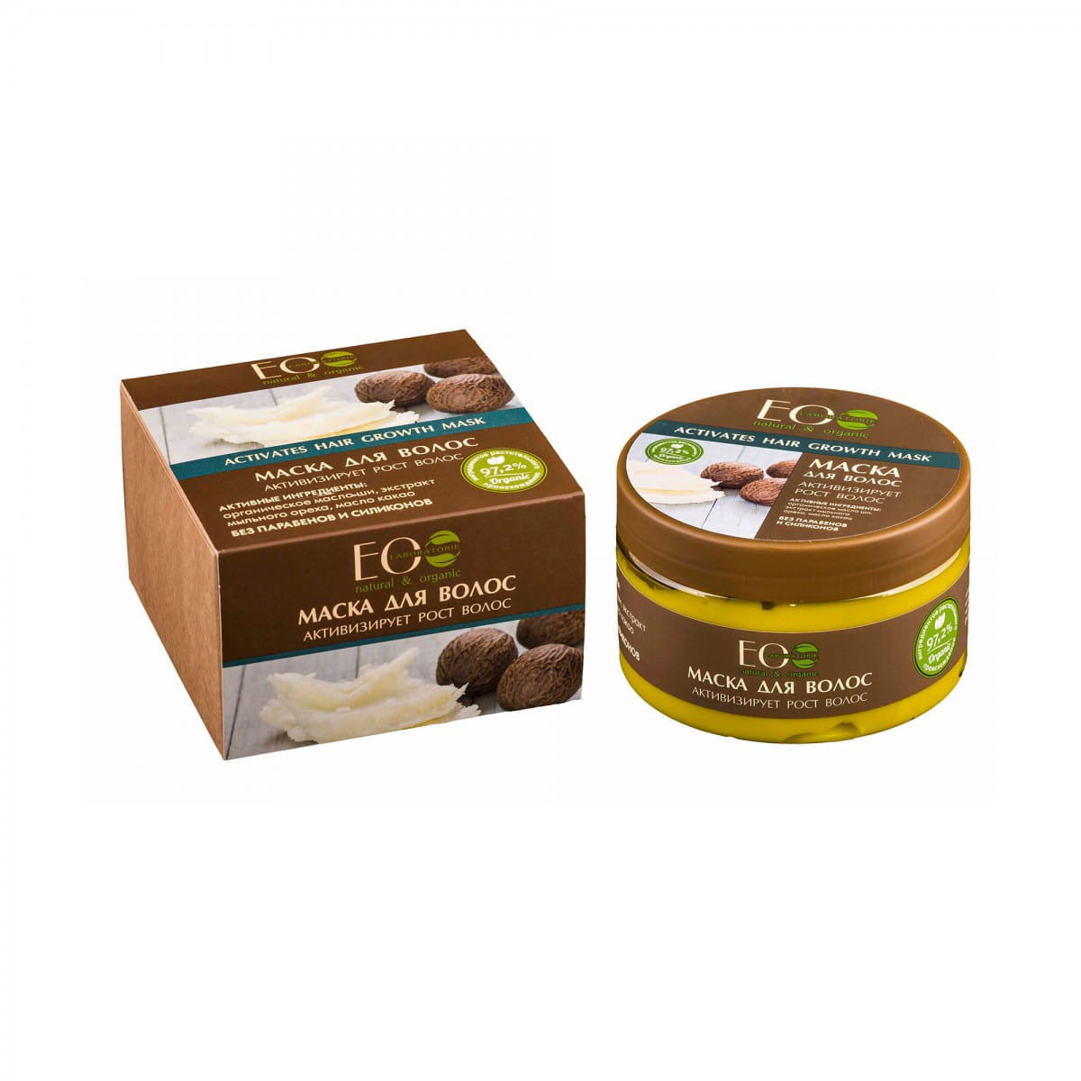 Haarmaske - Wachstumsaktivator 250 ml ECO LABORATORIE