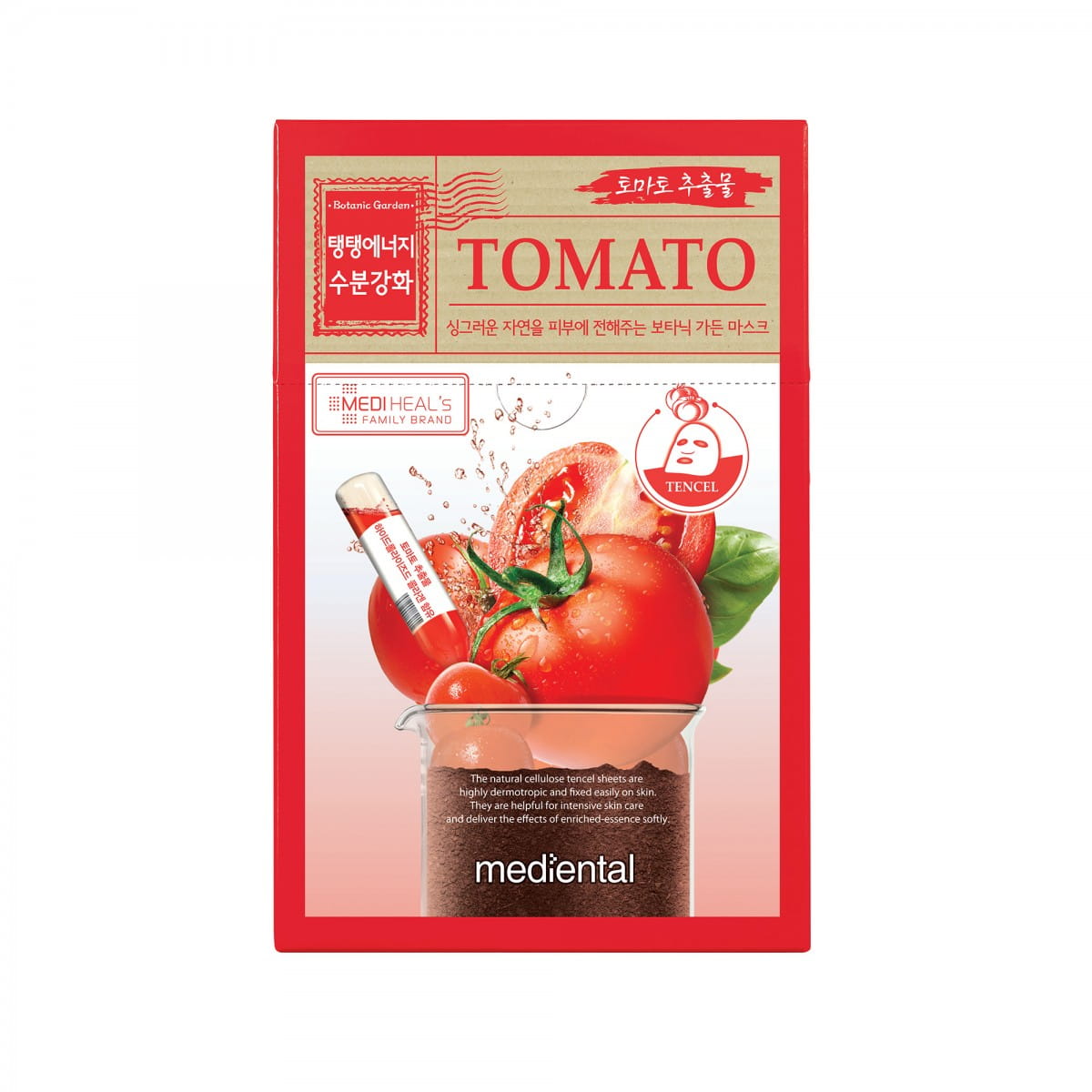 Gesichtsmaske mit feuchtigkeitsspendenden und straffenden Tomaten 23 ml - MEDIHEAL