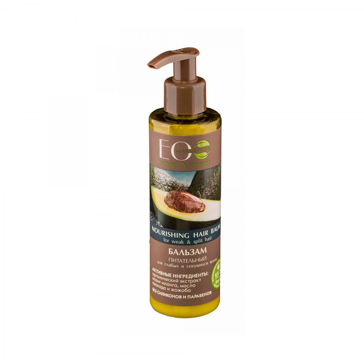 Pflegende Haarspülung 200 ml - ECO LABORATORIES
