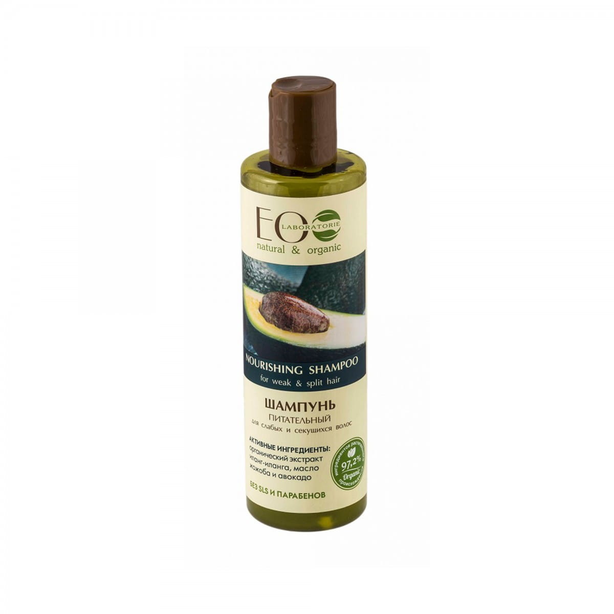 Pflegendes Haarshampoo 250 ml - ECO LABORATORIES