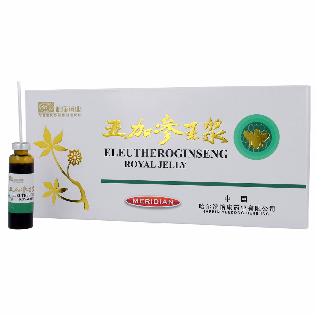 Eleutheroginseng Gelée Royale Ampullen 10 x 10 ml MERIDIAN - Suberischer Ginseng mit Gelée Royale