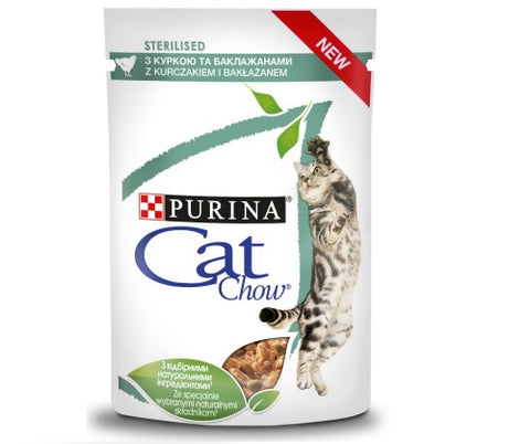 CAT CHOW STERILIZED Huhn mit Auberginen 85g - PURINA