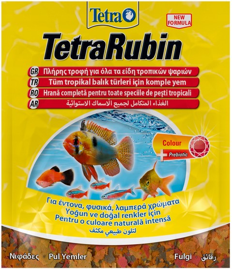 TetraRubin 12 g Beutel [T766396] - TETRA