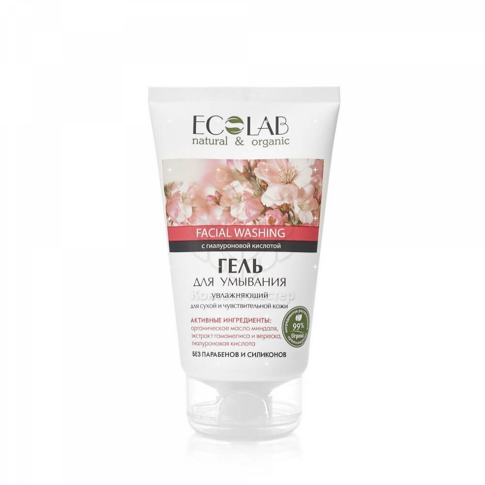 Detergente viso idratante 150 ml - EO LABORATORIE