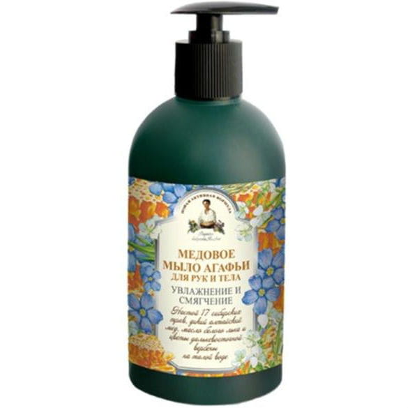 Moisturizing liquid soap with honey - AGAFIA